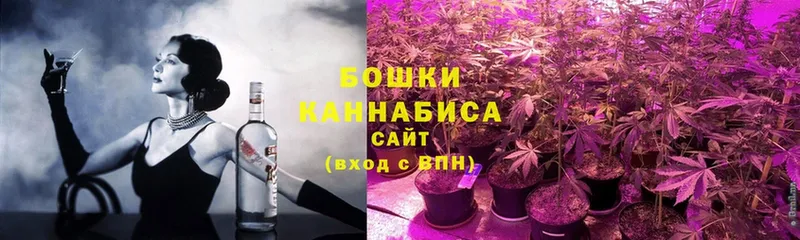 наркота  hydra как зайти  Бошки марихуана Ganja  Весьегонск 